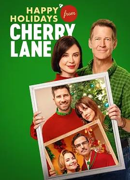 雾港往事 剧照