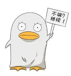 用户 老周 头像