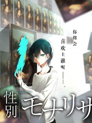雾都拾遗录 海报